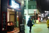 BEER PUB 8taps