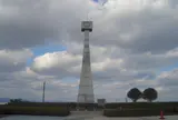 ひまわりの丘公園