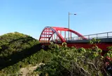 万関橋