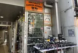 インティアズ・カメラマーケット