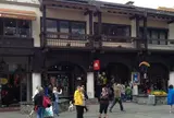 The North Face Store Chamonix
