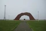 納沙布岬・望郷の岬公園