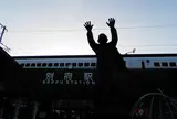 別府