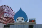 シログチビル