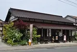 かせやCAFE