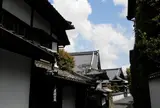 臼杵