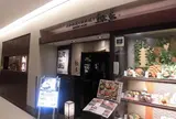 縁鳥