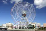 よこはまコスモワールド