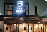 coffee vegetable THE CUPS