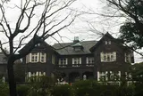 旧古河庭園