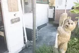壺屋やちむん通り