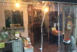 マルショウアリク