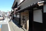 中村藤吉本店（宇治市）