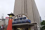 浅草駅
