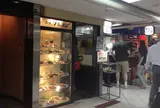 レストラン マルマン