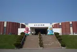 おたる水族館