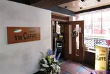 Osteria Vin CAFFE