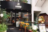 上島珈琲店 青山店