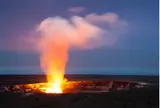 キラウエア火山
