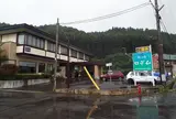 ロデム