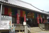 覚住寺