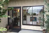 ハシバミ