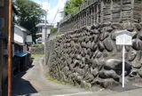 七里壁