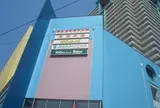 大阪天満卸売市場