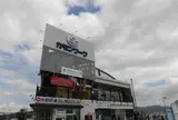 カモンワーフ