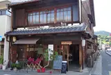 パウパウ（ＰＯＷＰＯＷ）