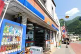 タイムズマート 氷川店