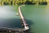 麦山浮橋