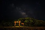 久嶋（孔島）鈴島植物群落