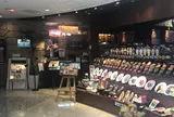 モビーディック なんばパークス店