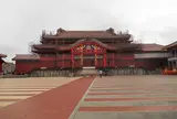 首里城