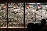 大樽