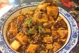 中国料理 恵莉華