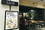 神谷町★3206 本店