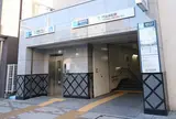 東京地下鉄 東西線門前仲町駅