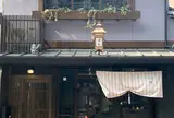 マッシュキョウト