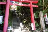 鷲子山上神社