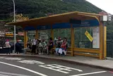 九份派出所バス停