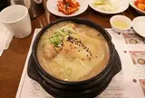 高峰参鶏湯