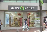 オリーブヤング 東大門歴史文化公園店