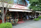 ブラッスリー・ヴィロン 丸の内店