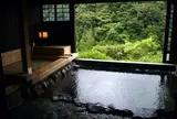 くぬぎ湯