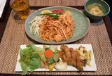ブルーパパイアタイランド