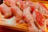 稲取金目 魚八寿し