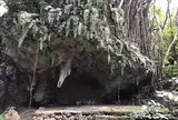 斎場御嶽 寄満（ユインチ）