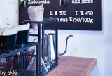 ARiSE COFFEE ENTANGLE